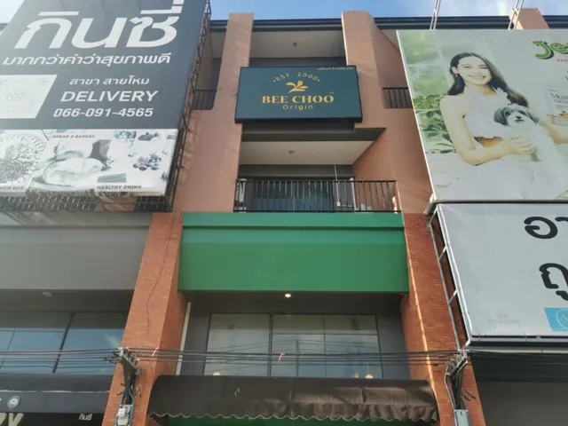 Opening of Bee Choo Sai mai & Bee Choo Krungthep Kreetha