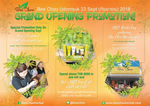 โปรโมชั่นสุดพิเศษเฉพาะวัน Grand Opening วันที่ 23 กันยายน 2561