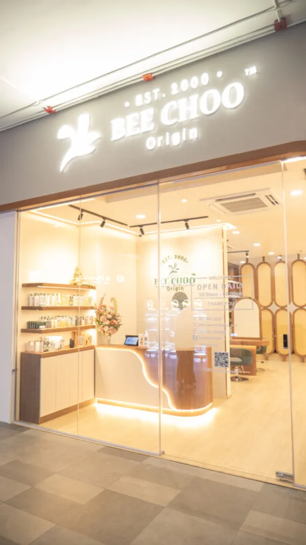 Grand Opening บีชู สาขาพุทธมณฑล ในวันที่ 20 กันยายน 2568 — photo 1