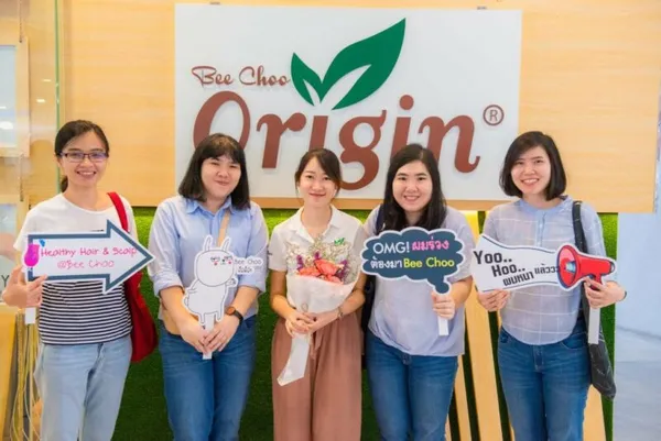 Grand Opening บีชู สาขาสยามสแควร์วัน — photo 2