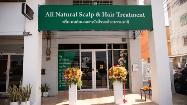 Main entrance of Bee Choo Korat