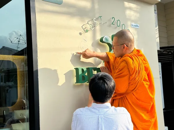 Grand Opening บีชู สาขาสัมมากร 24 มีนาคม 2567 — photo 3