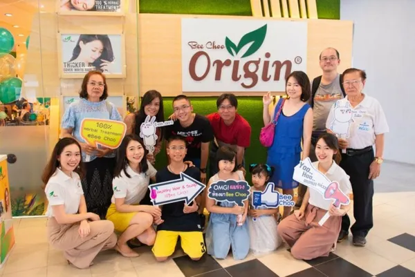 Grand Opening บีชู สาขาสยามสแควร์วัน — photo 5