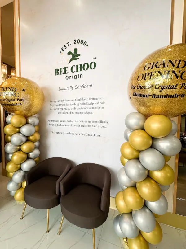 Grand Opening บีชู สาขาเดอะคริสตัล (เอกมัย-รามอินทรา) 18 พฤศจิกายน 2566 — photo 5