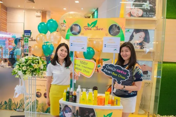 Grand Opening บีชู สาขาสยามสแควร์วัน — photo 14