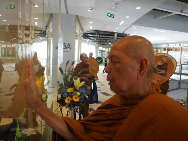 ทำบุญเปิดร้านสาขาสยามสแควร์วัน — photo 23