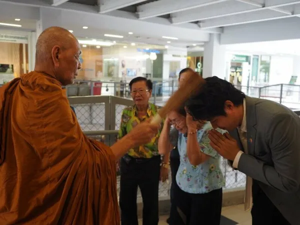 ทำบุญเปิดร้านสาขาสยามสแควร์วัน — photo 25