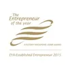 The Entrepreneur Award