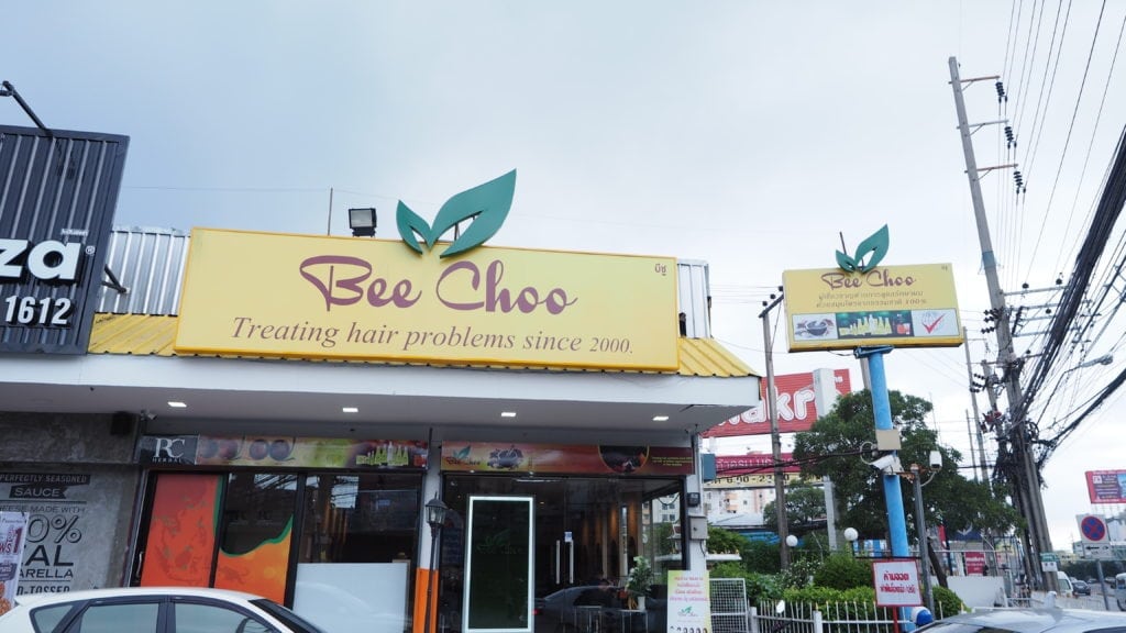 Bee Choo Thailand flagship shop at Tawanna